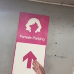 ‘female-only’-parking-spots-divide-the-internet