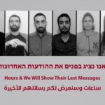 hamas-cruelly-taunts-slain-hostages’-kin-with-haunting-new-video-of-captives-before-death,-promises-‘last-messages’