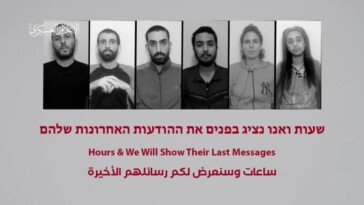 hamas-cruelly-taunts-slain-hostages’-kin-with-haunting-new-video-of-captives-before-death,-promises-‘last-messages’