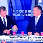 israeli-tv-news-broadcasters-raise-glass-on-air-to-toast-death-of-hezbollah-leader-hassan-nasrallah