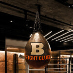 introducing-the-breitbart-fight-club—your-ultimate-membership-experience