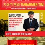 trump-super-pac-trolls-walz-over-china-links-with-‘tiananmen-tim’-site-hours-before-vp-debate