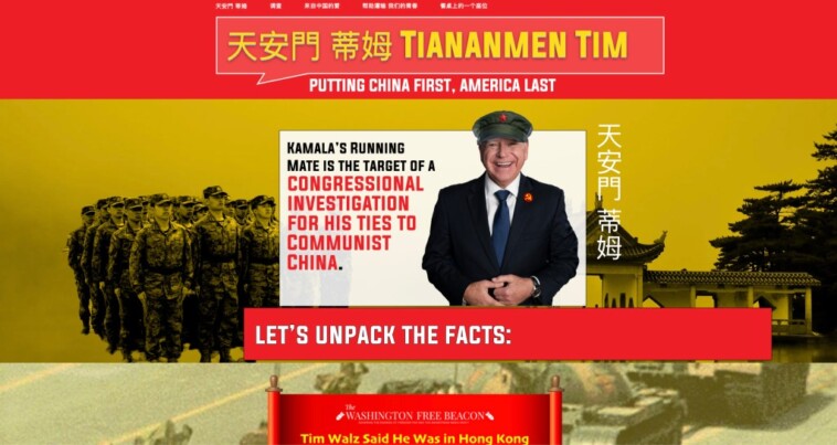 trump-super-pac-trolls-walz-over-china-links-with-‘tiananmen-tim’-site-hours-before-vp-debate