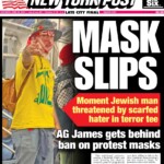 masked-anti-israel-protester-sporting-hezbollah-t-shirt-arrested-months-after-accosting-jewish-man-on-nyc-train