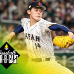 roki-sasaki-is-coming-to-mlb:-everything-to-know-about-the-star-japanese-pitcher-|-baseball-bar-b-cast