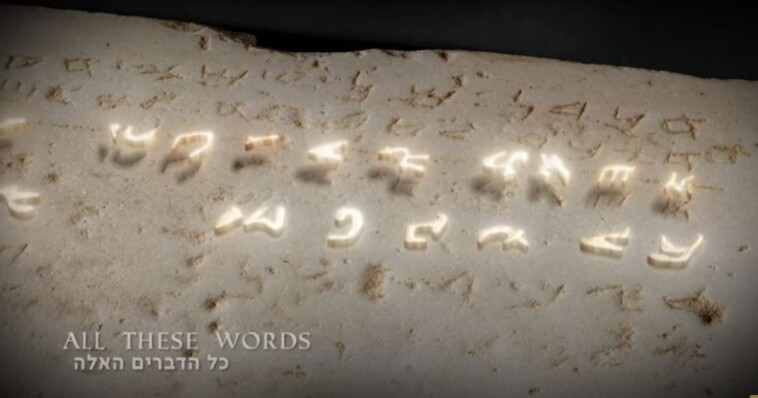 archaeologist-takes-closer-look-at-sidewalk-stone,-realizes-it’s-ancient-bible-artifact,-now-worth-$2-million