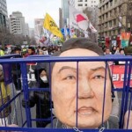 south-korea-tries-second-impeachment-after-president-defends-martial-law-decree