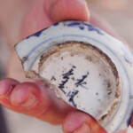 artifact-with-strange-inscription-dug-up-at-holy-site-in-jerusalem:-‘unusual-location’