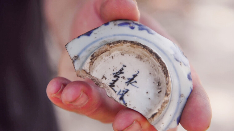 artifact-with-strange-inscription-dug-up-at-holy-site-in-jerusalem:-‘unusual-location’