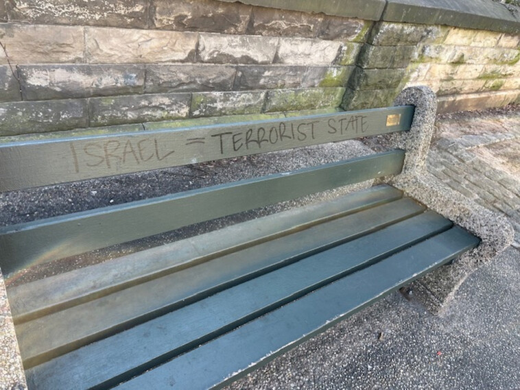 memorial-benches-desecrated-in-nyc’s-prospect-park-with-‘offensive-hate-speech’