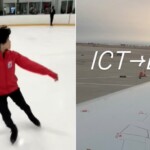 american-figure-skater’s-eerie-social-media-post-sparks-concern-after-plane-collides-with-army-helicopter