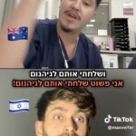 sickening-livestream-video-shows-nurses-declare-that-they-would-‘kill’-israeli-patients