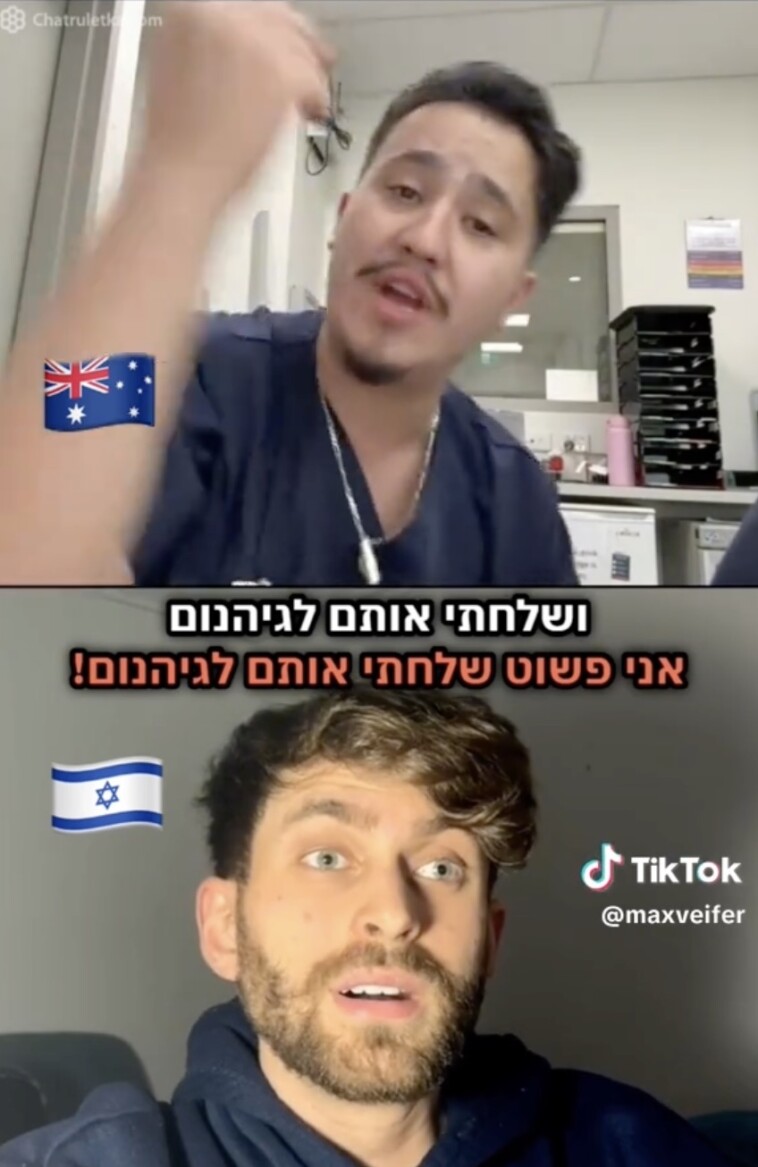 sickening-livestream-video-shows-nurses-declare-that-they-would-‘kill’-israeli-patients