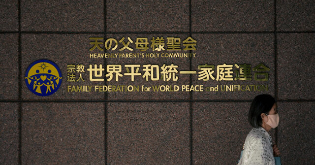 japanese-court-orders-end-of-controversial-unification-church
