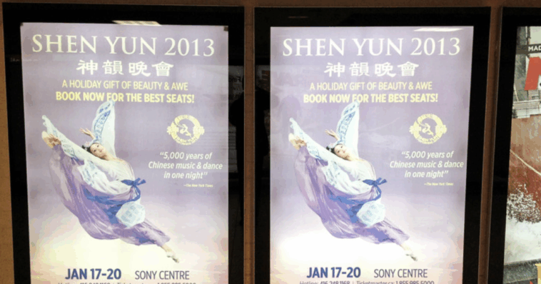 bomb-threats-against-shen-yun-dance-and-music-shows-traced-to-ccp’s-huawei-linked-institute