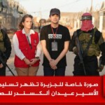 edan-alexander,-the-last-living-american-held-hostage-by-hamas,-freed-from-captivity