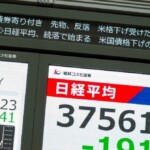 japan-is-on-the-verge-of-an-economic-collapse-that-began-long-before-trump-tariffs