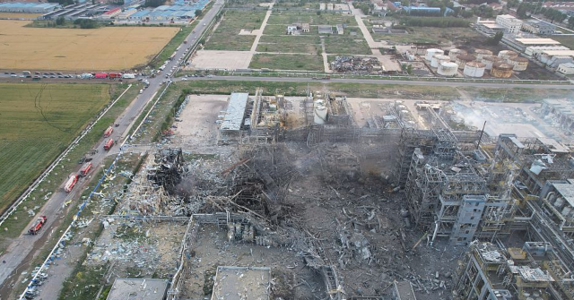 at-least-five-killed-in-massive-chinese-chemical-plant-explosion
