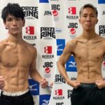 two-japanese-boxers-die-from-brain-injuries-in-separate-bouts-on-same-card