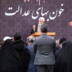 iran’s-supreme-court-upholds-death-sentence-for-women’s-rights-activist