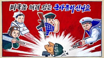 north-korea-turns-80-this-week-as-kim-jong-un-promises-to-continue-the-nightmare-of-socialism-on-the-population