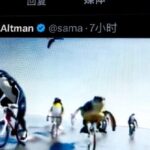 motion-picture-association-demands-openai-ban-use-of-copyrighted-material-with-sora-2