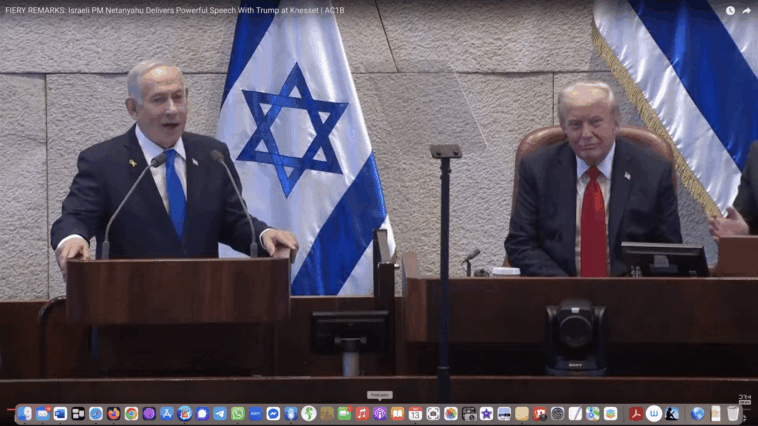 netanyahu-to-trump-in-knesset:-“when-others-were-weak,-you-were-strong-when-others-abandoned-us,-you-stood-by-our-side.”