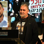 parents-of-slain-israeli-hostage-still-held-inside-gaza-urge-netanyahu-to-stall-next-phase-of-cease-fire-until-body-is-returned