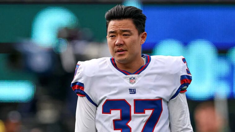 giants-kicker-younghoe-koo-offers-bizarre-explanation-for-botched-field-goal-attempt-in-loss-to-patriots