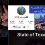 afghan-man-who-entered-us-under-biden-charged-with-threatening-to-kill-americans-via-suicide-bomb