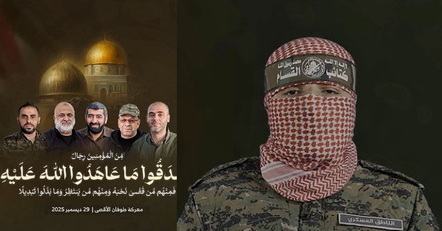 hamas-confirms-deaths-of-five-leaders-during-gaza-war