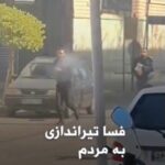 huge-development:-president-trump-vows-to-assist-and-rescue-peaceful-iranian-protesters-if-regime-continues-to-shoot-and-kill-them-during-current-uprising