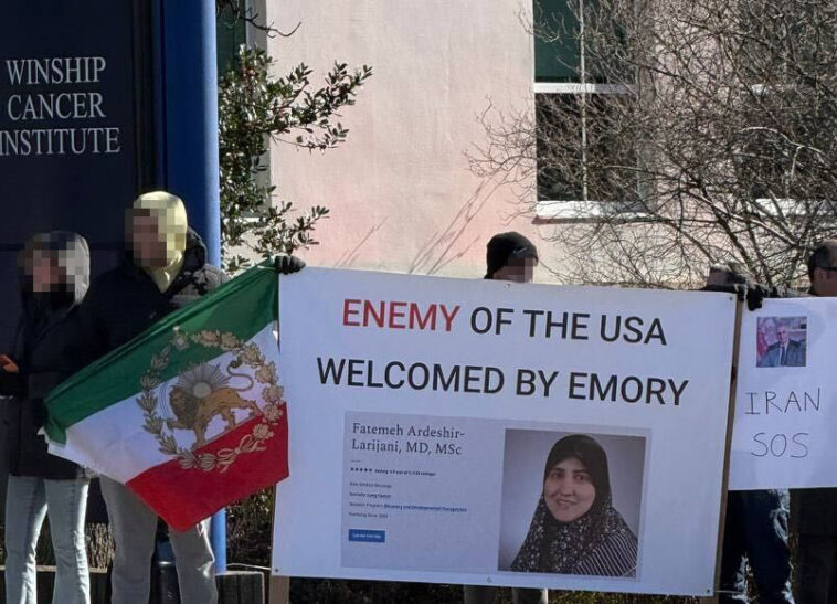 protesters-gather-outside-atlanta’s-emory-university-to-rail-against-iranian-official’s-daughter’s-employment