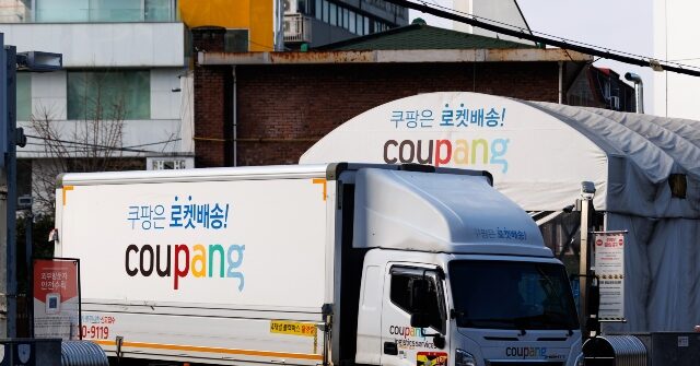 us.-investment-giants-take-legal-action-against-south-korea-for-targeting-american-company-coupang