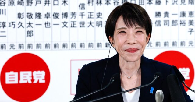 japan’s-conservative-ldp-achieves-historic-supermajority-landslide-victory