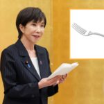 japanese-prime-minister-wins-landslide-victory-after-promising-to-introduce-forks