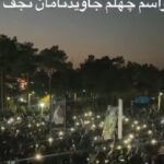 iranians-are-waiting-to-hear-us-planes-flying-overhead-and-pounding-the-islamic-regime-terrorizing-iran-and-the-world