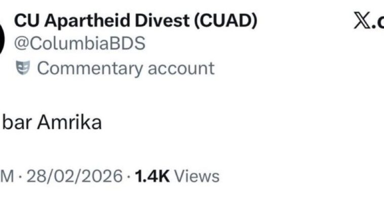 pro-palestinian-columbia-university-student-group-posts-“marg-bar-amrika”-(death-to-america)