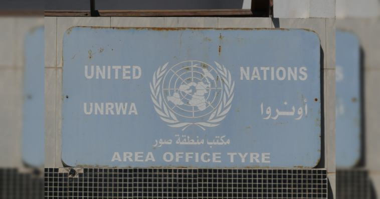 office-of-inspector-general-announces-debarment-of-former-unrwa-employee-for-participation-in-the-october-7-terrorist-attacks-in-israel