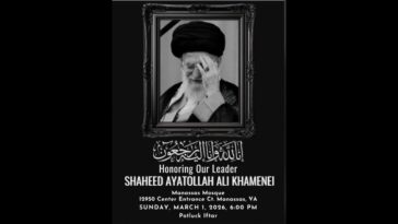 mosque-near-pentagon-labels-iran’s-khamenei-as-its-‘martyred-leader’