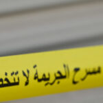 qatar-cracks-down-on-iranian-sleeper-cells:-ten-operatives-arrested