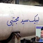 iran-issues-chilling-promise-to-new-supreme-leader-on-personalized-missile-as-it-launches-fresh-attacks