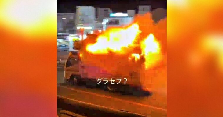 insane-videos:-japanese-food-truck-owner-drives-burning-vehicle-across-city-streets-towards-fire-station