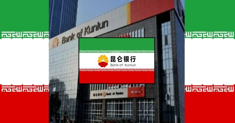 how-china-funds-iran:-oil,-sanctions-evasion,-and-the-shadow-banking-network