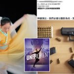 anti-communist-dance-troupe-shen-yun-claims-ccp-behind-death-threats-across-the-globe:-‘blood-will-flow-like-a-river’