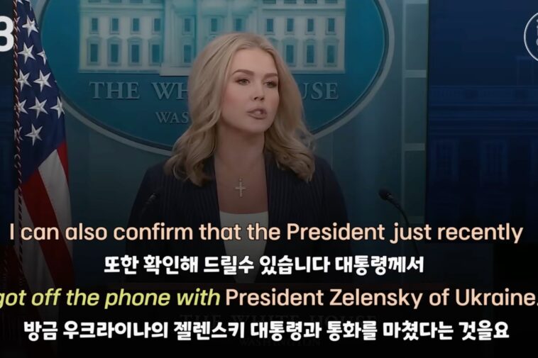 seoul-woman:-koreans-learn-english-using-karoline-leavitt’s-white-house-briefings