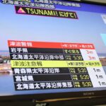 massive-7.5-magnitude-earthquake-hits-off-japanese-coast,-tsunami-alert-issued