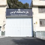 lawyer-for-american-detained-in-iran-says-hostage-deal-is-‘easiest-problem-on-the-table’-for-both-sides