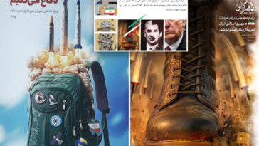 iran-releases-vile-school-textbooks-teaching-children-to-destroy-‘great-satan’-us-and-israel