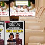 how-a-chinese-‘birth-tourism’-center-has-been-operating-in-plain-sight